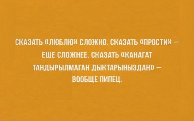 20 забавных открыток для интеллектуалов
