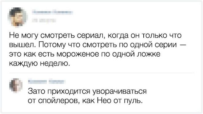 22 смешных комментария которые оказались лучше чем сам пост