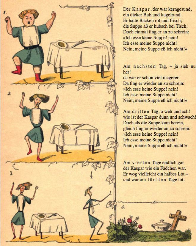 История о Каспаре который отличался здоровым аппетитом а потом вдруг начал отказываться от супа и на пятый день зачах и умер вредные советы германия детская книга книга стихи для детей страшилки черный юмор
