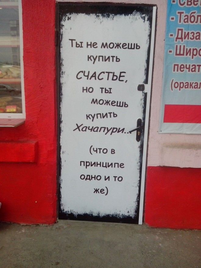 17 фото о том как выглядит истинное счастье