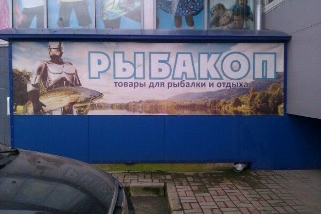 17 таких заманчивых рекламных предложений что вы аж прослезитесь