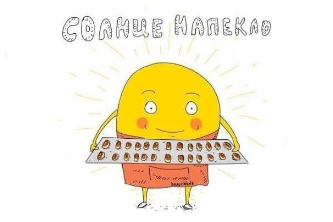 20 веселых картинок на которых значения слов и выражений немного перепутаны