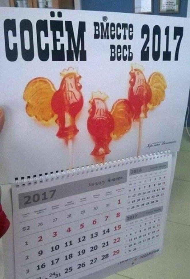 17 таких заманчивых рекламных предложений что вы аж прослезитесь