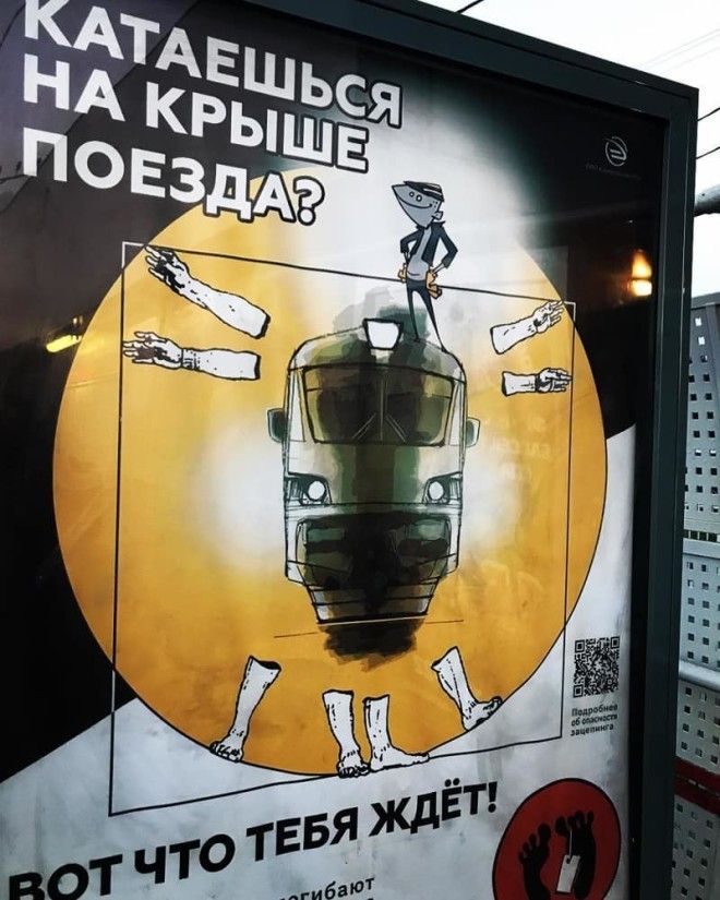 17 таких заманчивых рекламных предложений что вы аж прослезитесь