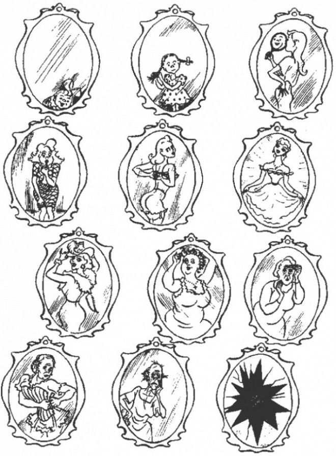 В память о Херлуфе Бидструпе