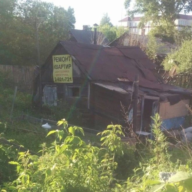 17 таких заманчивых рекламных предложений что вы аж прослезитесь