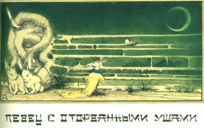 22 недетские иллюстрации из японских детских книжек