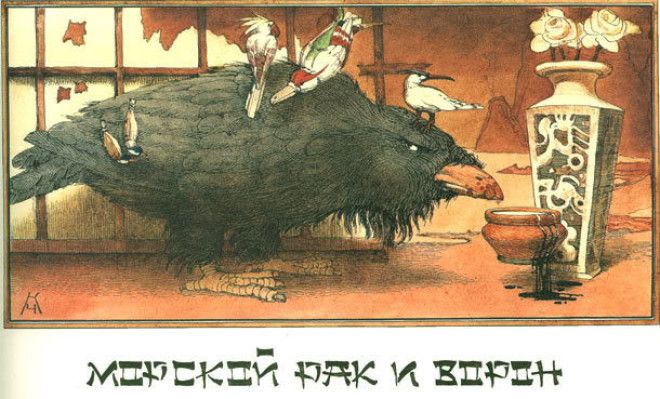 22 недетские иллюстрации из японских детских книжек