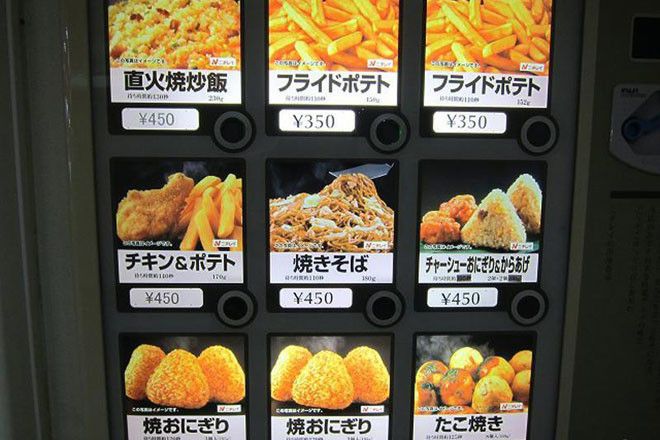 15 необычных вещей из Японии которые делают жизнь проще и приятнее