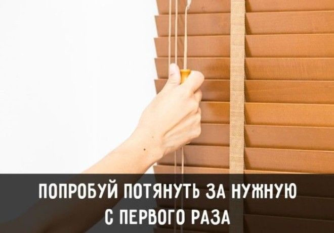 15 жизненных ситуаций которые знакомы каждому