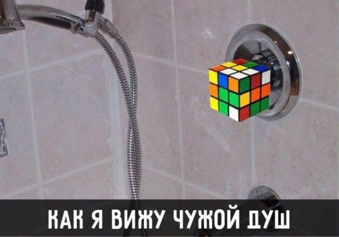 15 жизненных ситуаций которые знакомы каждому