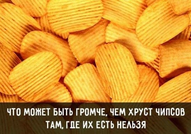 15 жизненных ситуаций которые знакомы каждому