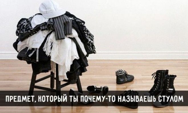 15 жизненных ситуаций которые знакомы каждому