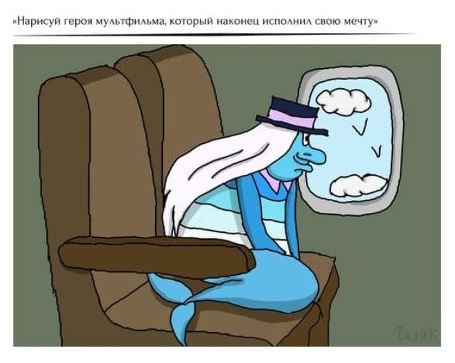 Художник воплощает безумные идеи подписчиков и это получается очень забавно