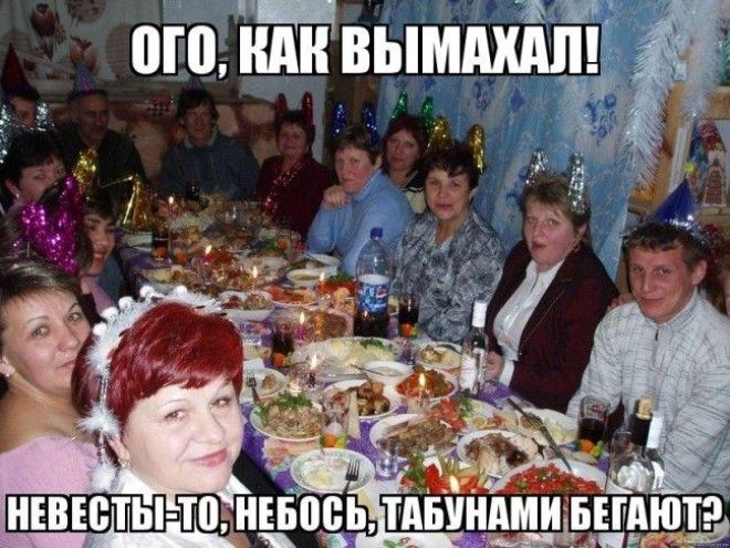 Самые смешные фобии