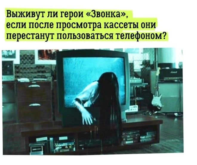 13 простых объяснений самых непонятных вещей в известных фильмах 