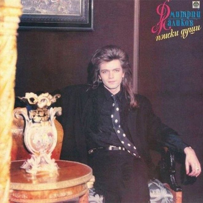 15 убойных обложек альбомов которые рассмешат тебя до слез