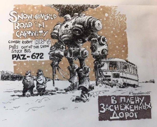 Юмор в стиле дизельпанк