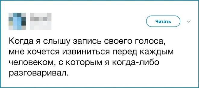 17 вещей которые делают абсолютно все но никогда это об этом не признаются