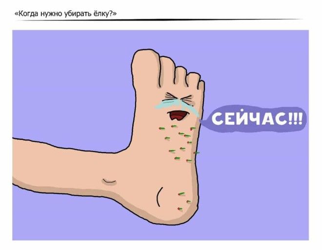 Художник воплощает безумные идеи подписчиков и это получается очень забавно