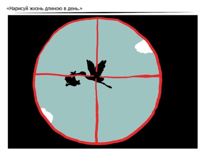 Художник воплощает безумные идеи подписчиков и это получается очень забавно