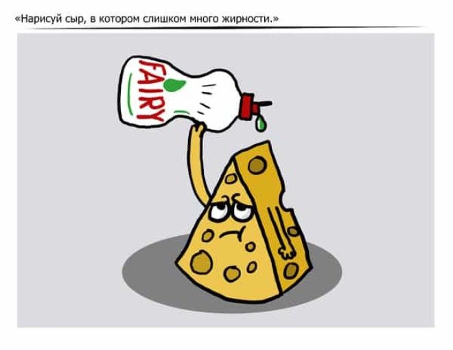 Художник воплощает безумные идеи подписчиков и это получается очень забавно