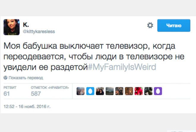 Ну дают :-)