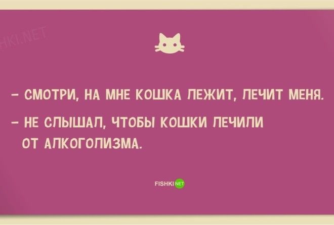 Самые любимые :-)