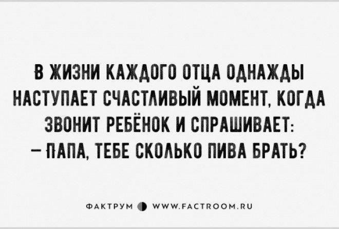 Всё для твоей улыбки :-D