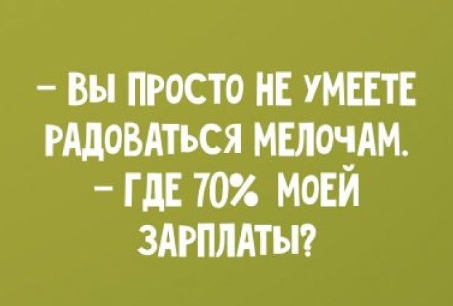 :-D