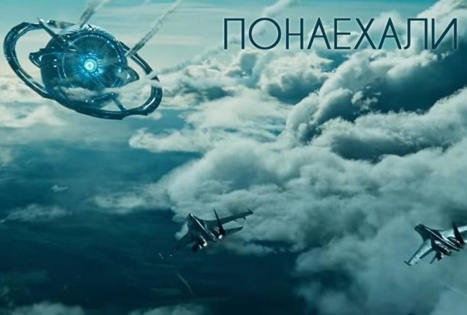 Неземные фильмы ;-)