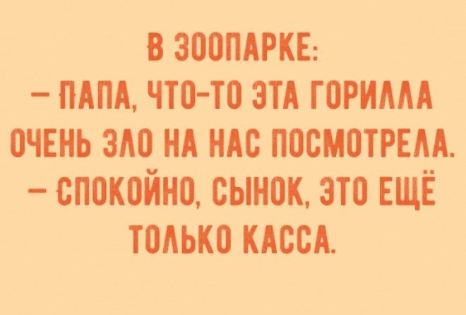 :-D :-D :-D