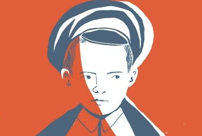 Известная личность