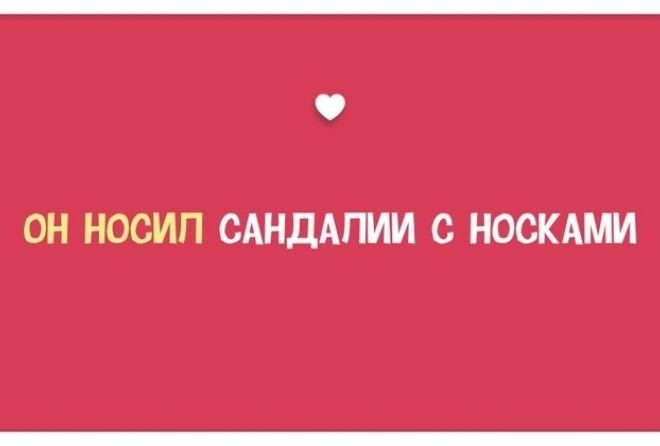 :-D