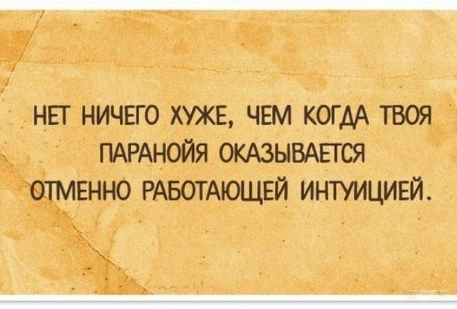 :-D