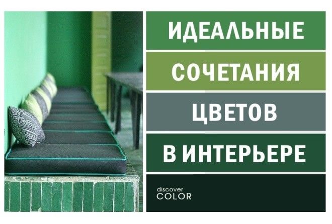Это очень важно!
