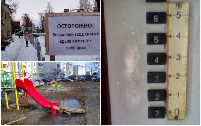 И грустно, и смешно