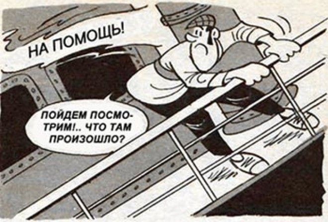 Сумеешь ли разгадать? :-)