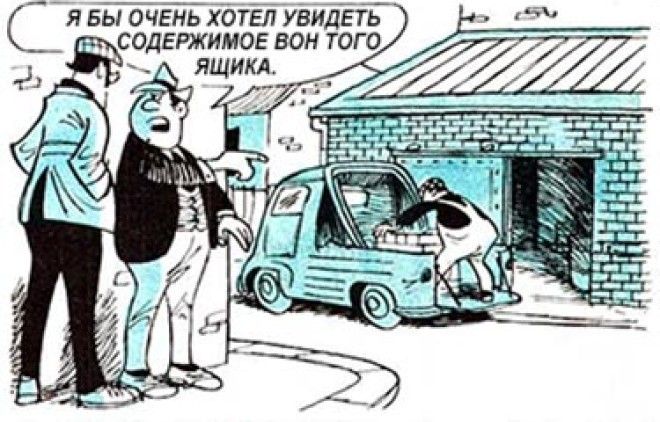 Для смышленых ;-)