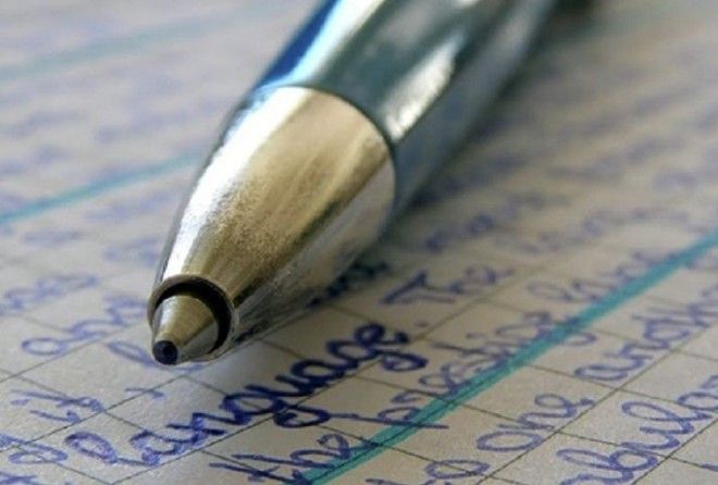 Интересные подробности!