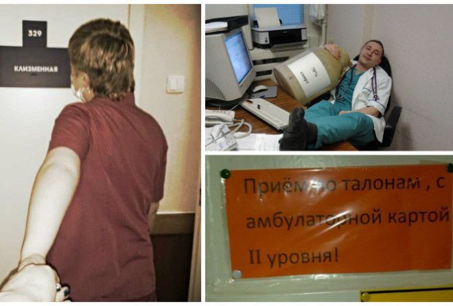 Без чувства юмора - никуда :-D