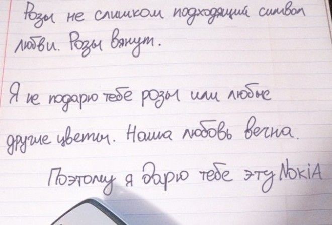 Не соскучишься!