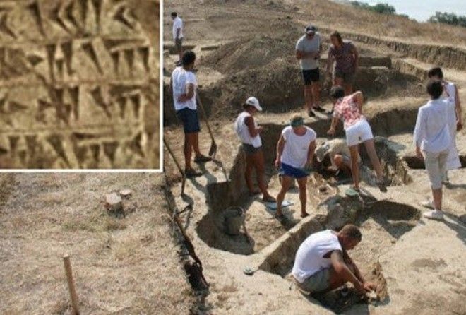 Окутанные тайной