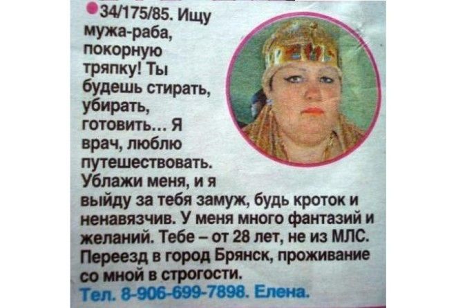 Мимо без улыбки не пройдешь :-)