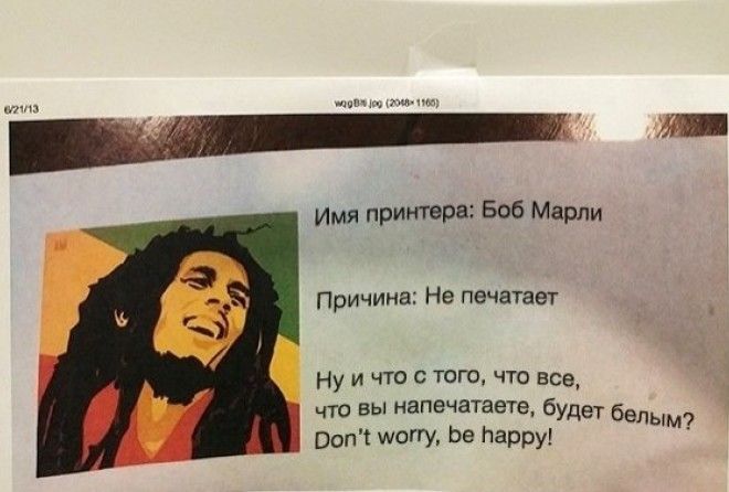 Не скучаем на службе!