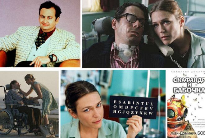 Никогда не стоит сдаваться! 