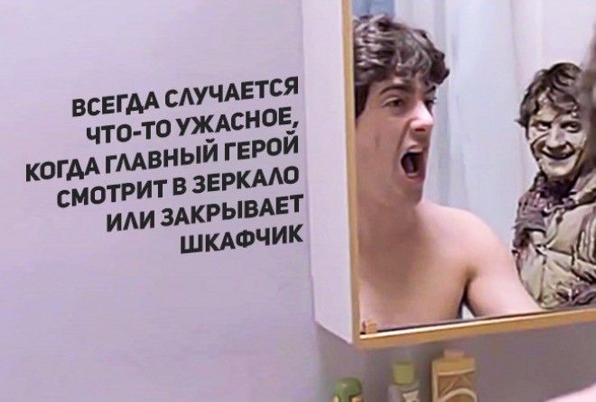 Вот всегда так!