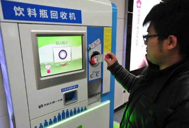 Идеи, что надо!