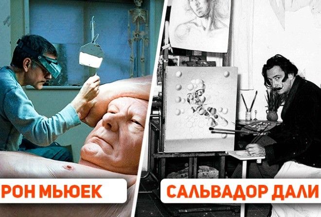 Места вдохновения