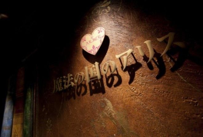 Интересное чаепитие там может получится :-)